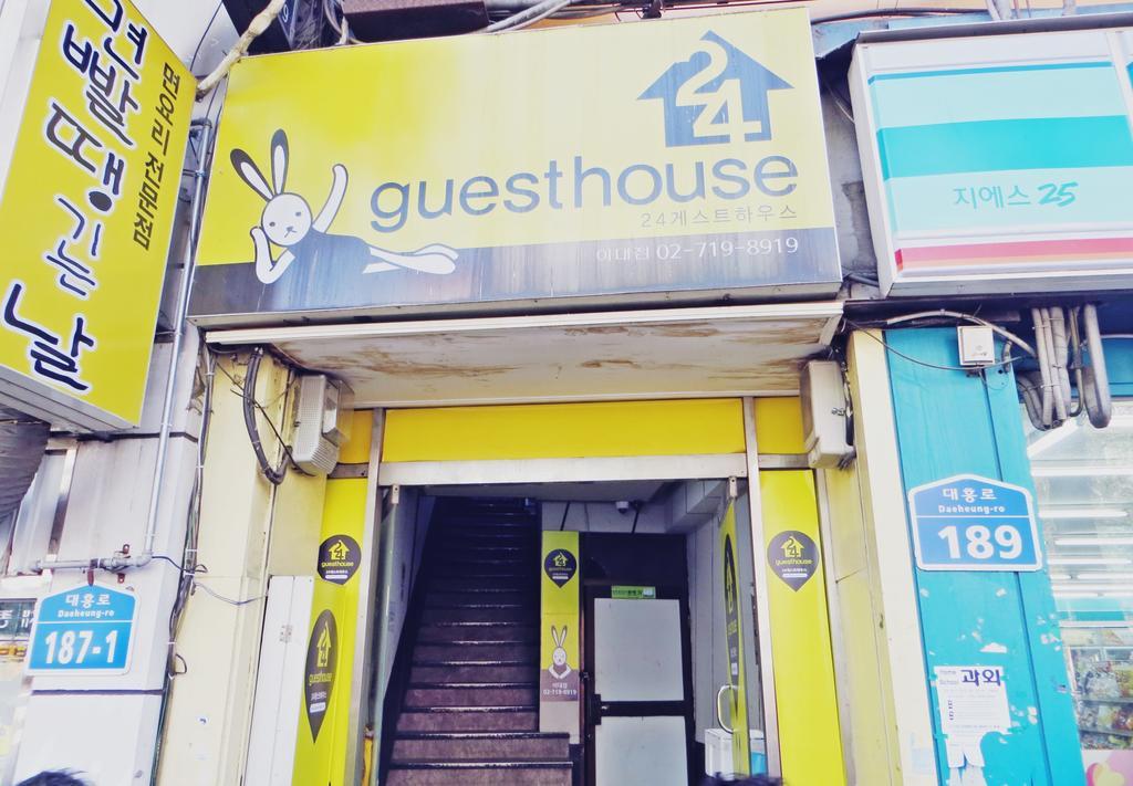 24 Guesthouse Edae Seoul Exterior photo